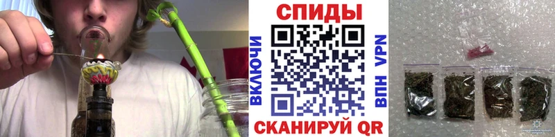Бутират оксибутират  Балтийск 