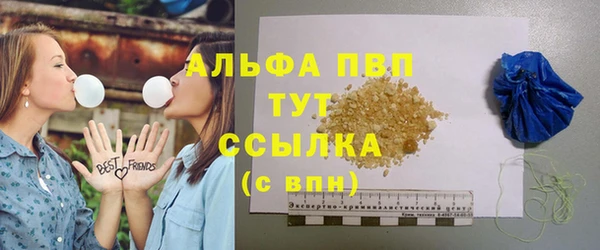 тгк Балабаново