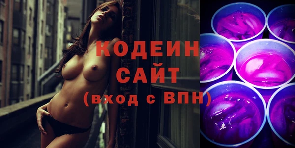 герыч Кулебаки