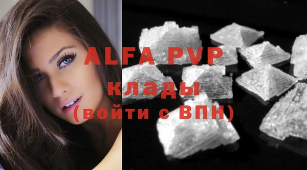 хмурый Баксан