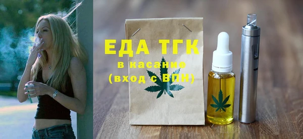 хмурый Баксан