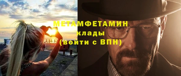 хмурый Баксан