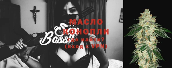 хмурый Баксан