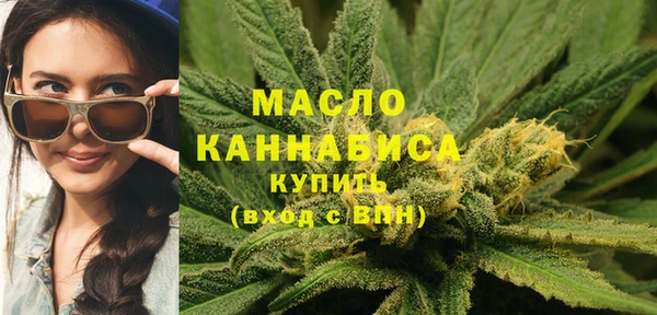 хмурый Баксан