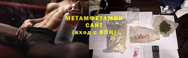 тгк Балабаново