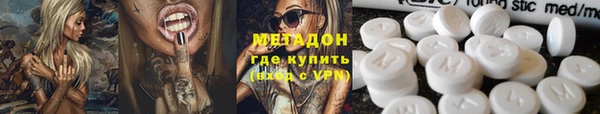 тгк Балабаново