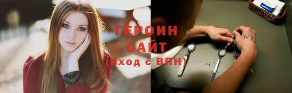 мефедрон мука Куйбышев