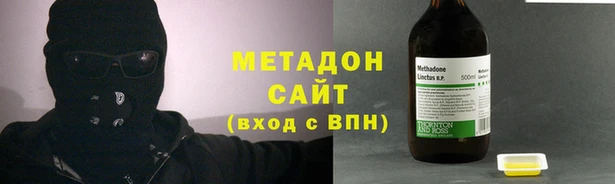 хмурый Баксан
