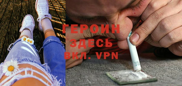 МДПВ Инта