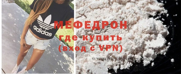 тгк Балабаново