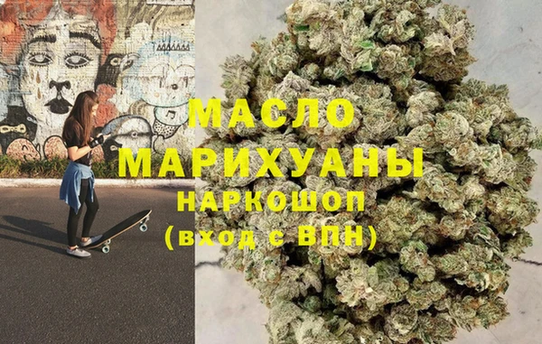 хмурый Баксан