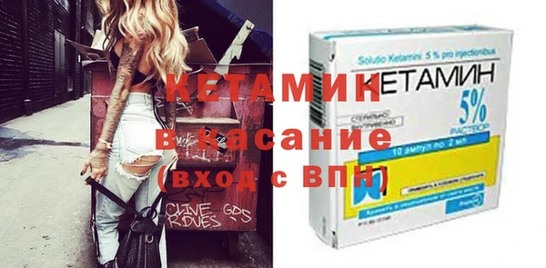 гашиш Красноперекопск