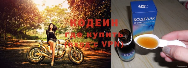 МДМА Кукмор