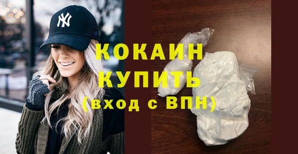 хмурый Баксан