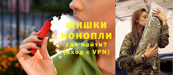 хмурый Баксан